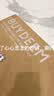 北鼎（Buydeem）30cm不粘锅炒菜锅平底锅煎炒锅轻烟聚油小鹅黄电磁炉燃气灶通用 实拍图