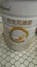 合生元（BIOSTIME）派星 婴儿配方奶粉1段新版(0-6个月)800g1罐 6重HMO+DHA 实拍图