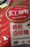红棉精制级易溶细砂糖烘焙用糖大包装白砂糖 1kg 实拍图