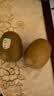佳沛（zespri）新西兰金奇异果22粒巨大原箱146-175g猕猴桃水果礼盒 实拍图
