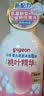 贝亲（Pigeon）洗发水沐浴露 含桃叶精华 洗发沐浴二合一  四季通用 500ml*2 实拍图