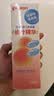 贝亲（Pigeon）桃子水  婴儿爽身露 四季通用 200ml  *2 实拍图