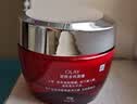 玉兰油（OLAY）大红瓶面霜50g抗皱紧致女士保湿面霜护肤品生日礼物送女友 实拍图