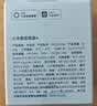 小米米家智能插座4  WiFi6智能控制 定时开关 插头电量统计小米澎湃联动 适用加湿器取暖器电热毯 实拍图