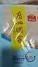 广州酒家核桃包750g 20个早餐半成品早茶点心包子面点食品生鲜速食美食 实拍图