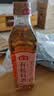海天 有机料酒500ml 10度【有机 一级】中欧美三认证 去腥解膻 实拍图