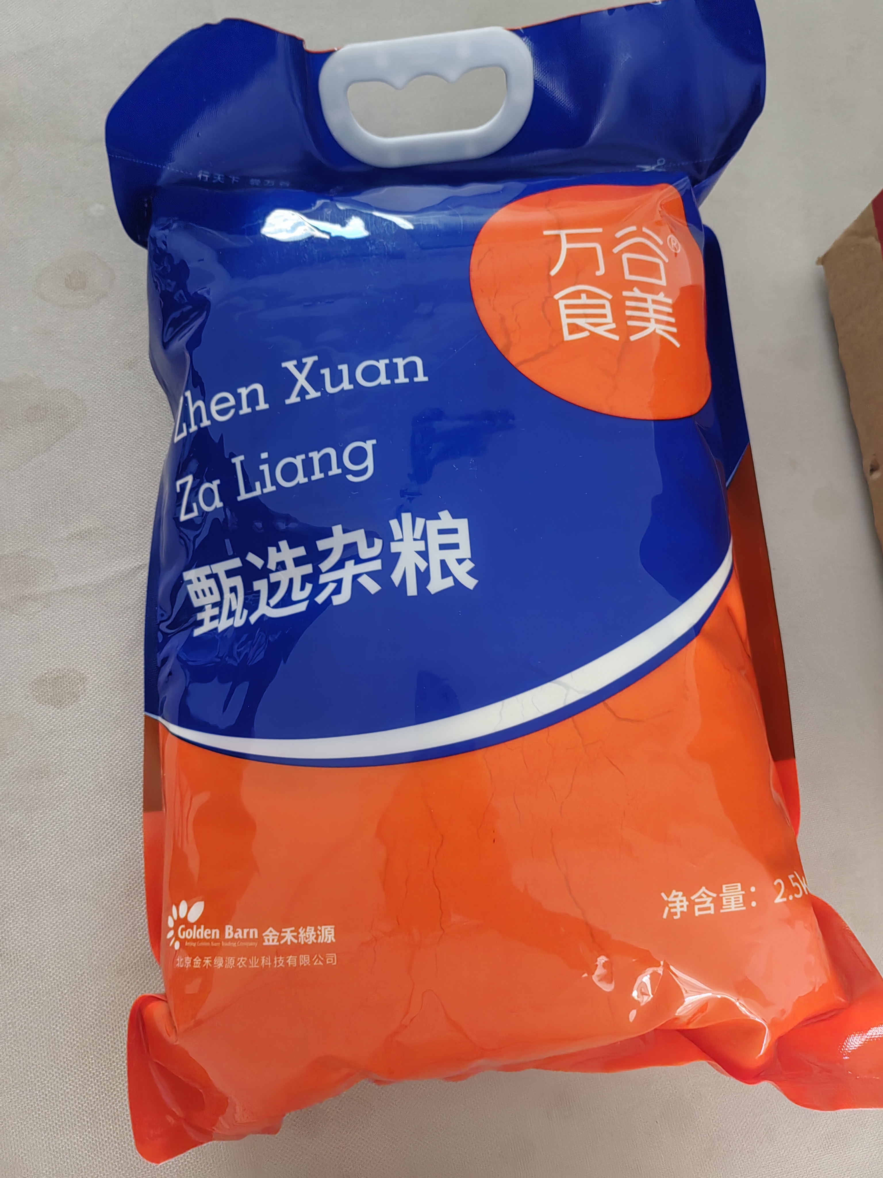 万谷食美 青稞粉5斤石磨青稞面粉 西藏高原粗粮面粉  实拍图
