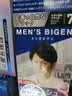 Bigen美源男士专用按压7自然黑 盖白染发膏 日本进口植物萃取京东自营 实拍图
