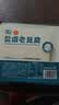 马大姐 盐卤老豆腐400g 实拍图