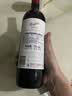 奔富（Penfolds）麦克斯赤霞珠干红葡萄酒750ml*6整箱红膜白标随机发货澳版 实拍图