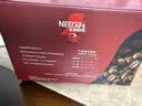 雀巢（Nestle）醇品速溶美式黑咖啡粉冲泡后*0糖健身燃减防困90包*1.8g 实拍图