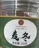 同仁堂（TRT）麦冬正宗绵阳麦冬饱满大粒药材四宝元气茶原料煲汤养生茶100g 实拍图