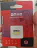 DM大迈 16GB TF（MicroSD）存储卡 蓝卡 C10 行车记录仪专用监控摄像头内存卡适用小米360凌度盯盯拍 实拍图