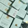 雅诗兰黛小棕瓶护肤品套装(精华30ml+微雕眼霜15ml)化妆品礼盒生日礼物 实拍图