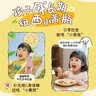 纽西水菓宝宝黄金奇异果复合果汁220mL*6 0添加NFC新西兰进口婴幼儿辅食  饮料 实拍图