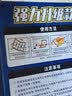 鼠道难粘鼠板防鼠疫贴捕鼠家用粘大老鼠神器补鼠超强力大号加厚粘板10片 实拍图