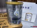 爱他美（Aptamil）白金澳洲版 婴儿配方奶粉 1段(0-6月) 800g 6罐箱装 独家礼盒 实拍图