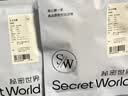 秘密世界（SecretWorld）赵今麦同款|小平角女士内裤100纯棉加长裆抗菌无痕不卷边四角短裤 实拍图