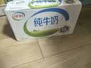 伊利全脂纯牛奶 250ml*18盒 每100ml含3.3g蛋白质 礼盒装 实拍图