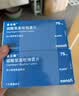 [波立维]硫酸氢氯吡格雷片 75mg*7片 5盒装 实拍图