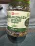 良品铺子高钙DHA藻油海苔拌饭碎280g儿童零食无添加芝麻紫菜碎宝宝拌饭 实拍图
