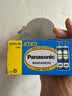 松下（Panasonic）7号电池七号AAA碳性40节盒装适用于低耗电玩具/遥控器/挂钟/计算器等 实拍图