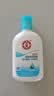大宝【丁禹兮推荐】SOD清爽保湿凝露100ml*2乳液面霜擦脸油补水护肤品 实拍图
