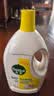 滴露（Dettol）衣物消毒液除菌柠檬3L*3 99.9%杀菌除螨水内衣裤衣服 需搭洗衣液 实拍图