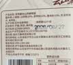 云山半茯苓薏米山药裤带面2.5kg 低脂肪肪 宽面挂面油泼面刀削面条 实拍图