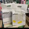 pidan混合豆腐猫砂 豆腐膨润土皮蛋猫砂除臭猫砂结团快 经典款2.4kg*4 实拍图