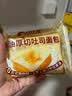 比比赞（BIBIZAN）黄油厚切吐司600g营养早餐手撕面包牛奶代餐糕点心宿舍休闲零食品 实拍图
