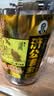 济公喉宝金装140g 佛手果柑蜜饯凉果脯潮汕特产零食休闲食品手信 实拍图