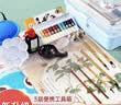 六品堂店售卖小六郎品牌国画套装初学者12色中国画用品工具全套水墨画入门工笔画小学生儿童毛笔美术颜料 实拍图