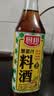 厨邦10度 葱姜汁料酒500ml 传统酿造 精制去腥增香调味料 实拍图