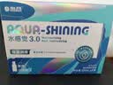 海昌 水感觉滋润补水美瞳隐形眼镜护理液120ml*4盒套装 实拍图