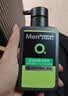 曼秀雷敦男士【吴磊推荐】洗面奶冰爽活炭150ml*2 控油去黑头洁面生日礼物 实拍图