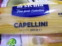 lasicilia意大利进口细意面500g儿童天使面4分钟快熟意大利面低脂高蛋白 实拍图