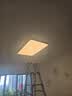 惠普客厅大灯吸顶灯led普瑞护眼智能中山灯具全屋套餐臻之光包安装 实拍图