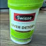 Swisse斯维诗 胆碱二代护肝片水飞蓟 奶蓟草片熬夜养肝120片/瓶 实拍图