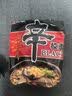 农心 辛拉面Black 豚骨汤风味方便面 袋面四连包 134g*4包夜宵泡面 实拍图