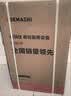 德玛仕（DEMASHI）开水器商用电热开水机开水炉热水器全自动进水工厂饮水机304烧水器（保温款）KS-60F 380V 3~ 实拍图