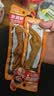 金厨娘 多味鸡爪32g*10袋 泡卤凤爪 肉类休闲零食熟食 开袋即食卤味小吃 实拍图