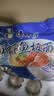 康师傅 方便面 经典鲜虾鱼板袋面98g*24 泡面整箱速食 方便食品  实拍图