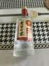 泸州老窖 世家柔和 浓香型白酒 52度 500ml*6瓶整箱 纯粮婚宴酒 包含礼袋 实拍图