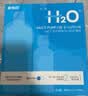 海昌H2O 隐形眼镜水护理液360*2+120ml 美瞳保湿多功能护理液清洁杀菌 实拍图