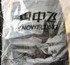 雪中飞秋冬新款男式轻薄羽绒服马甲基础男士短款羽绒秋马甲 艾草灰|8K65 M 170/92A 实拍图