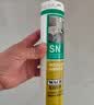 瓦克（WACKER）SN防霉玻璃胶马桶防水密封胶美容胶硅胶结构胶厨卫封边胶  透明 实拍图