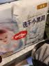 好奇（Huggies）金装小黑洞纸尿裤NB80片(5kg以下)尿不湿【速干不易红】 实拍图