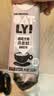 OATLY噢麦力 咖啡大师燕麦奶 咖啡伴侣植物蛋白谷物 250ml*6礼盒 实拍图