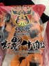 张飞散装灯影牛肉丝香辣味500g 特产零食 解馋小吃 夜宵即食小包装 实拍图